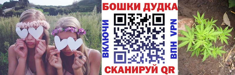 Купить КОКАИН  МЕФ  Малая Вишера