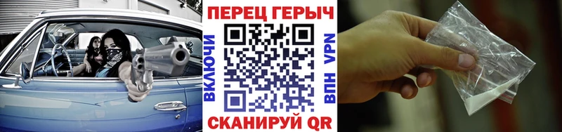 Героин афганец  Купить где  Малая Вишера 