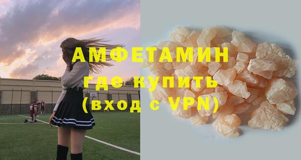 твердый Володарск