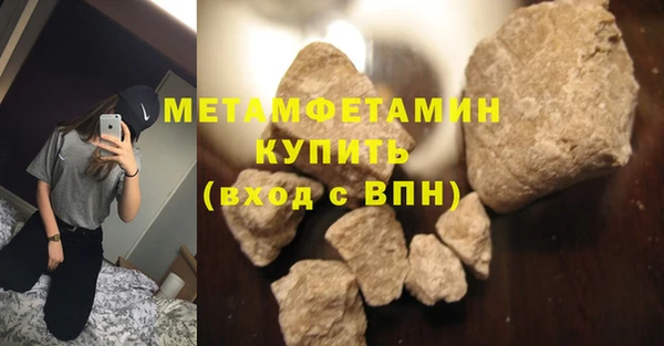 МДПВ Верхний Тагил
