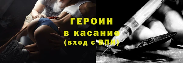 твердый Володарск