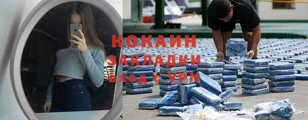твердый Володарск