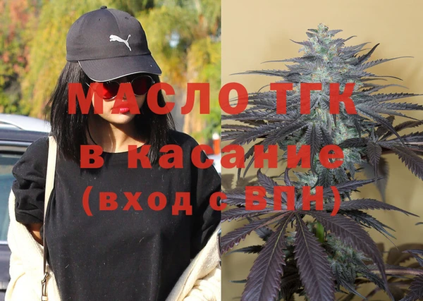 твердый Володарск