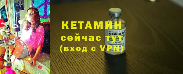 твердый Володарск