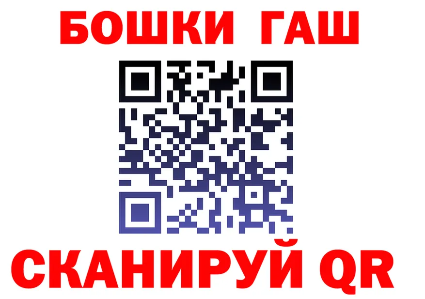 Альфа ПВП Соль ТОР площадка KRAKEN Малая Вишера