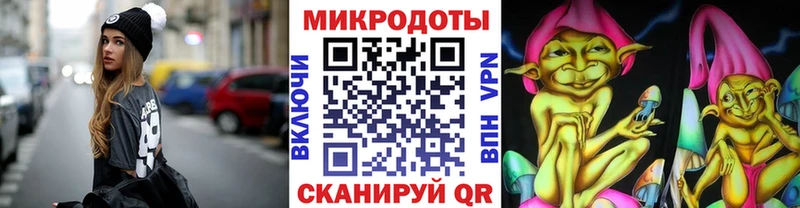 Купить  Малая Вишера  Галлюциногенные грибы GOLDEN TEACHER 
